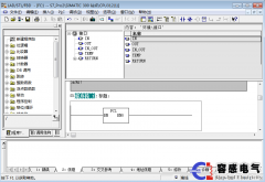 s7-300/s7-400功能的生成與功能調(diào)用(2)