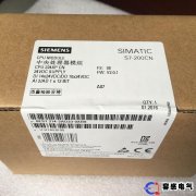 西門子plc 6ES7 214-2AD23-0XB8在電機(jī)保護(hù)中的應(yīng)用